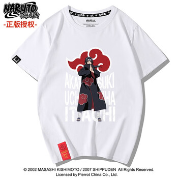 南極人（Nanjiren） 短袖 男士T恤 白色/紅云鼬 