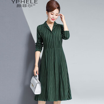 顏菲爾（YPHELE） 豎條紋 拼接，條紋，撞色，拉鏈，紐扣，褶皺 連衣裙