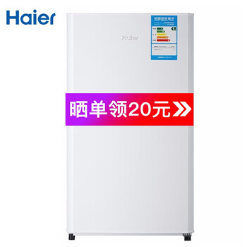 三門冰箱，讓食物變得更簡(jiǎn)單