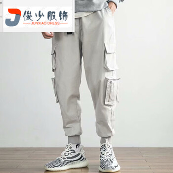 尊尚鳥（ zunshangniao） 小腳褲 青春休閑 男士牛仔褲