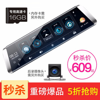 防碰瓷，你需要一款高清拍照手機(jī)