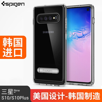 三星電影