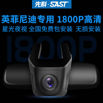 智能行車記錄儀，讓碰瓷專業(yè)戶