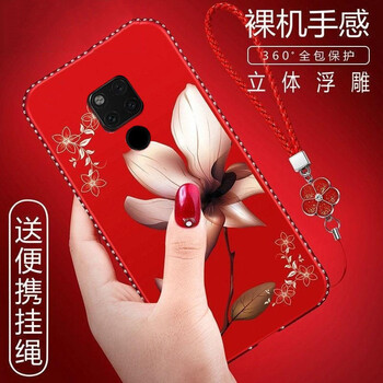 華為mate7這手機(jī)