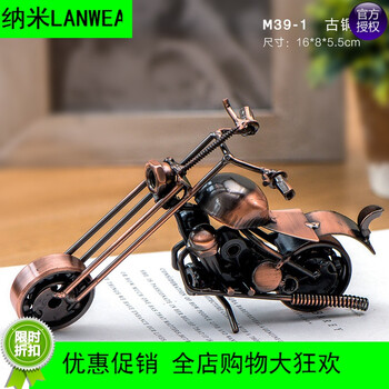 創(chuàng)意塑料書桌，讓你的家煥然一新