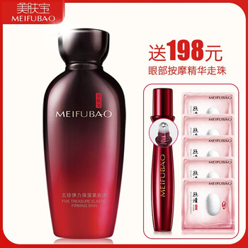 怎么樣,抗皺,抗皺,緊膚水,緊膚水