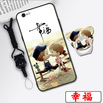 選對蘋果手機(jī)殼，讓你告別裸奔