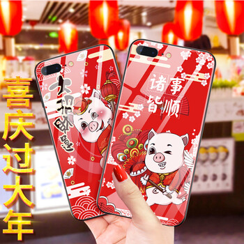 今首為 蘋果8plus 手機(jī)殼/保護(hù)套