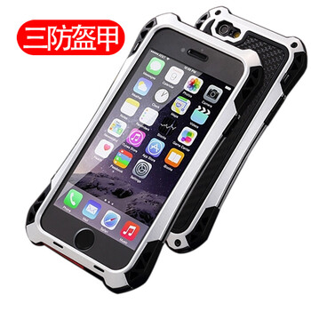 R-JUST iphone 6/6s/6plus/6splus 手機殼/保護套