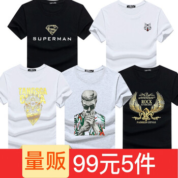 K L B ZHE 短袖 男士T恤 金超黑+小狼頭白+臉譜白+眼睛男白+金翅膀黑 
