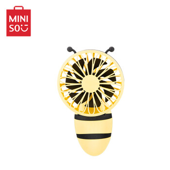 名创优品（MINISO）风扇充电小型迷你usb自营手持静音大力电脑办公桌面学生宿舍便携习可爱创意（蜜蜂）