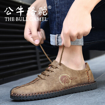 公牛駱駝（THE BULL CAMEL）男士磨砂面卡其 41