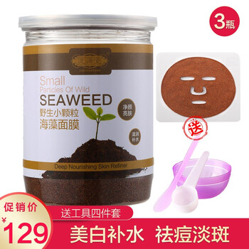 補(bǔ)水面膜，告別干燥肌