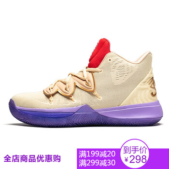 炫彩籃球鞋