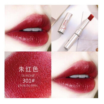 朱紅色口紅