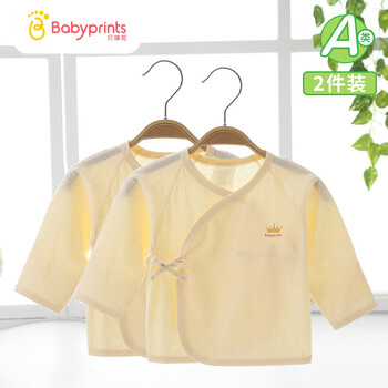 寶寶棉服上衣