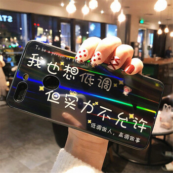阿法普（AFAPU） Reno/R17/R15/R11S/R11/R9S 手機殼/保護套
