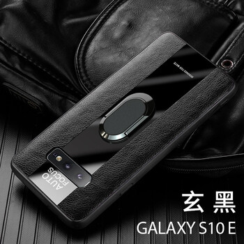 尚耀 三星 S10e 手機(jī)殼/保護(hù)套
