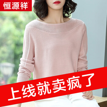 寬松系帶小背心，微胖女生的福音