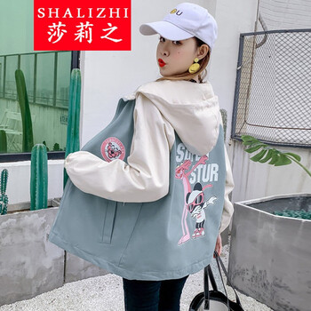 莎莉之（SHALIZHI） 連帽 長袖 女 短外套 口袋，撞色，拉鏈，印花，帶帽