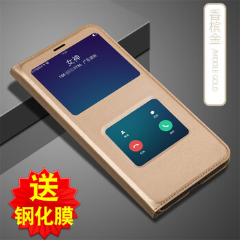 VOLSYS oppo A59 手機殼/保護套
