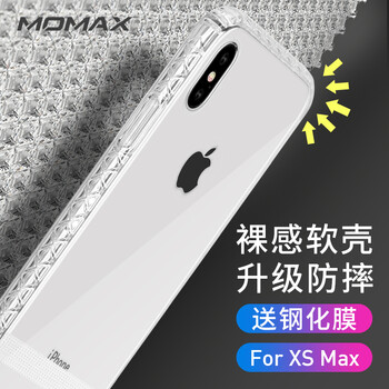 iphone新發(fā)布