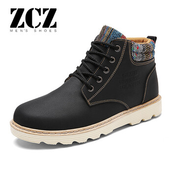 ZCZ男士黑色--加絨款 41
