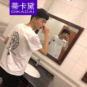 蒂卡黛（DIKADAI） 短袖 男士T恤 十字-白色【網(wǎng)紅同款】 