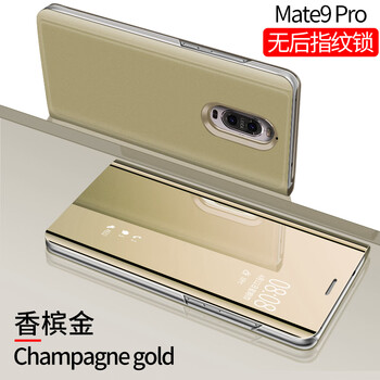 mate,mate,華為,華為,怎么樣