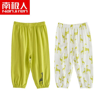JD驅蚊套裝