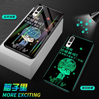 韻藝（Yunyi） 小米9/9SE/8/8SE/紅米7/note7 手機殼/保護套