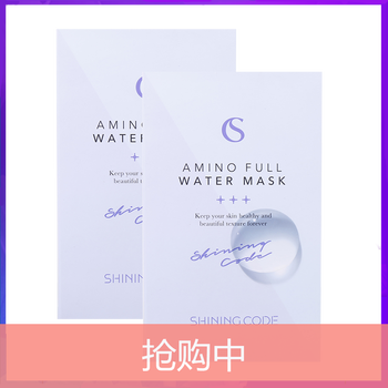 怎么樣,水滴,面膜,滴面