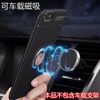 局氣 oppo 手機(jī)殼/保護(hù)套