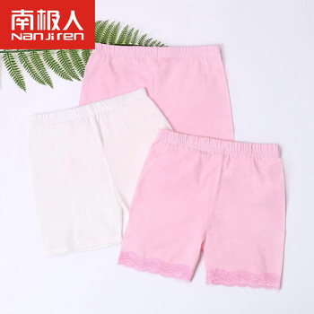 純棉夏季安全褲