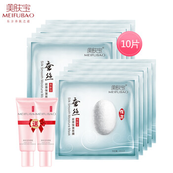 怎么樣,滋養(yǎng),膠原,滋養(yǎng),蠶絲,蠶絲,膠原,蛋白,蛋白