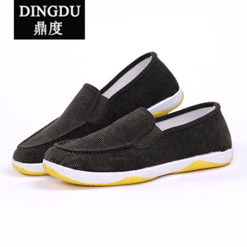 鼎度（DINGDU）男士墨綠色 39