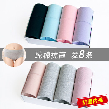 xxxl,元素,流行,大碼,新款,短褲,趨勢,女裝,樣式