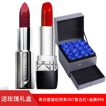 廣州迪奧