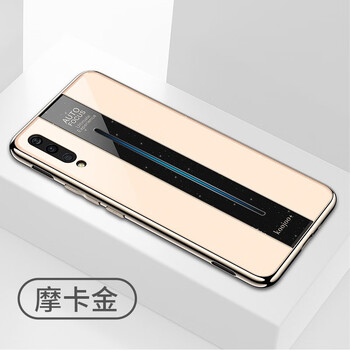 膜普（MOPU） vivo iQOO 手機殼/保護(hù)套