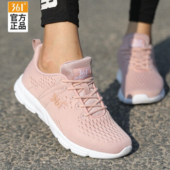 361°跑步鞋2260-4粉玫紅/361度白 35，36，37，38，39，40