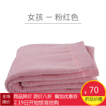 兒童加厚內(nèi)褲