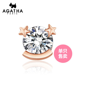 agatha,agatha,女士,排名,女士,耳釘,耳釘,排行榜,推薦