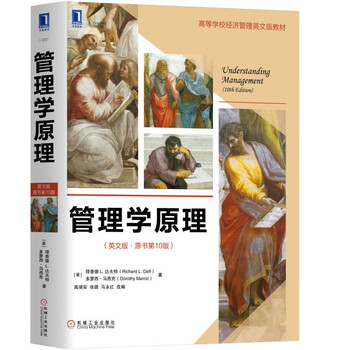 原書版