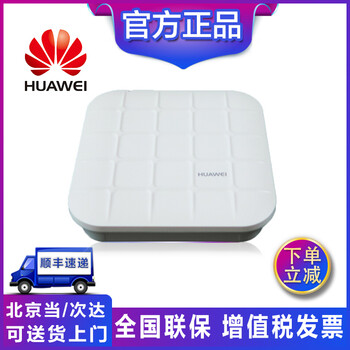 3030,3030,怎么樣