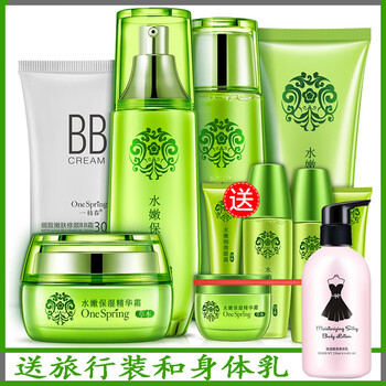 告別油膩，補水乳液拯救你肌膚
