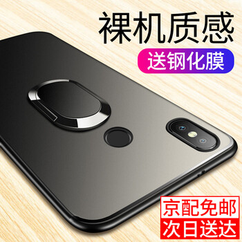 mi3手機(jī)屏