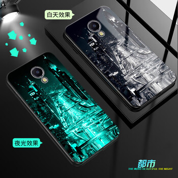 時(shí)尚兒童保護(hù)套，輕松出行
