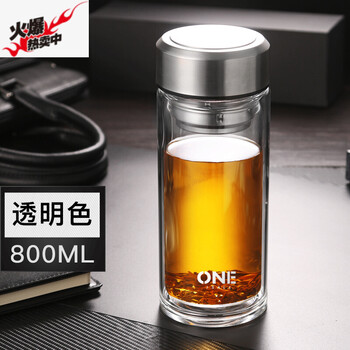 雙層防燙，為你的健康保駕護(hù)航