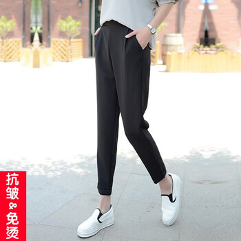 銳世 高腰 哈倫褲 女 九分褲 休閑褲