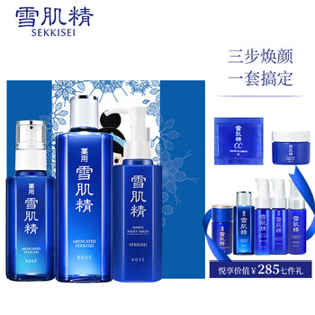 毛孔粗大太尷尬，補(bǔ)水面膜拯救你
